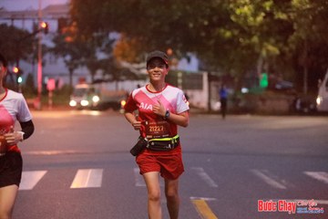 BƯỚC CHẠY CHÀO XUÂN THÀNH PHỐ QUẢNG NGÃI 2024 - Ảnh #1236777
