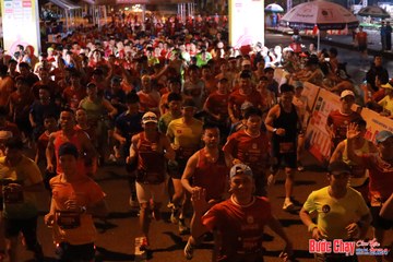 BƯỚC CHẠY CHÀO XUÂN THÀNH PHỐ QUẢNG NGÃI 2024 - Ảnh #1213030