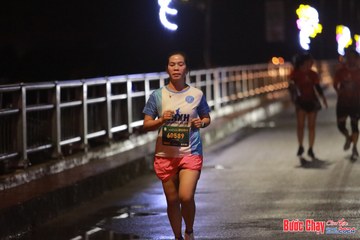 BƯỚC CHẠY CHÀO XUÂN THÀNH PHỐ QUẢNG NGÃI 2024 - Ảnh #1232326