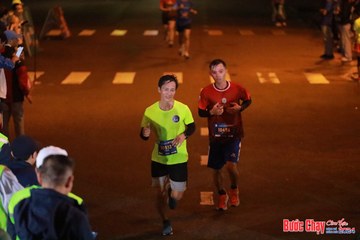 BƯỚC CHẠY CHÀO XUÂN THÀNH PHỐ QUẢNG NGÃI 2024 - Ảnh #1245053