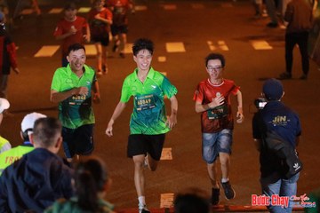 BƯỚC CHẠY CHÀO XUÂN THÀNH PHỐ QUẢNG NGÃI 2024 - Ảnh #1245348