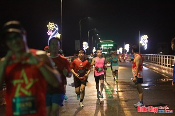 BƯỚC CHẠY CHÀO XUÂN THÀNH PHỐ QUẢNG NGÃI 2024 - Ảnh #1232084