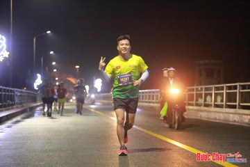 BƯỚC CHẠY CHÀO XUÂN THÀNH PHỐ QUẢNG NGÃI 2024 - Ảnh #1219398