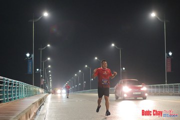 BƯỚC CHẠY CHÀO XUÂN THÀNH PHỐ QUẢNG NGÃI 2024 - Ảnh #1253067