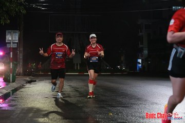 BƯỚC CHẠY CHÀO XUÂN THÀNH PHỐ QUẢNG NGÃI 2024 - Ảnh #1229633