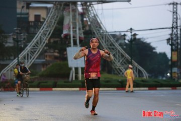 BƯỚC CHẠY CHÀO XUÂN THÀNH PHỐ QUẢNG NGÃI 2024 - Ảnh #1230349