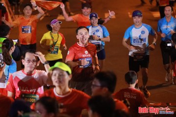 BƯỚC CHẠY CHÀO XUÂN THÀNH PHỐ QUẢNG NGÃI 2024 - Ảnh #1248889