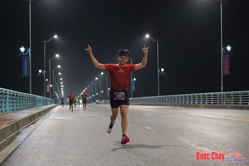 BƯỚC CHẠY CHÀO XUÂN THÀNH PHỐ QUẢNG NGÃI 2024 - Ảnh #1253198