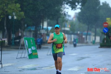 BƯỚC CHẠY CHÀO XUÂN THÀNH PHỐ QUẢNG NGÃI 2024 - Ảnh #1238411