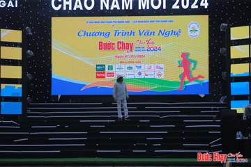 BƯỚC CHẠY CHÀO XUÂN THÀNH PHỐ QUẢNG NGÃI 2024 - Ảnh #1222185