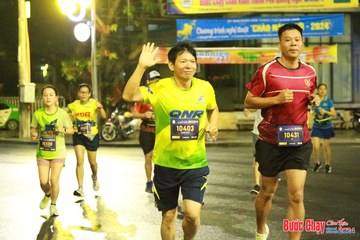 BƯỚC CHẠY CHÀO XUÂN THÀNH PHỐ QUẢNG NGÃI 2024 - Ảnh #1222882