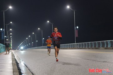 BƯỚC CHẠY CHÀO XUÂN THÀNH PHỐ QUẢNG NGÃI 2024 - Ảnh #1254784