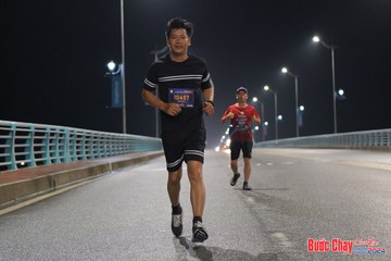 BƯỚC CHẠY CHÀO XUÂN THÀNH PHỐ QUẢNG NGÃI 2024 - Ảnh #1254195