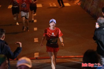 BƯỚC CHẠY CHÀO XUÂN THÀNH PHỐ QUẢNG NGÃI 2024 - Ảnh #1245232