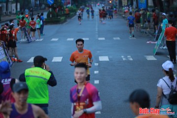 BƯỚC CHẠY CHÀO XUÂN THÀNH PHỐ QUẢNG NGÃI 2024 - Ảnh #1251278