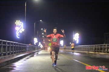BƯỚC CHẠY CHÀO XUÂN THÀNH PHỐ QUẢNG NGÃI 2024 - Ảnh #1220239