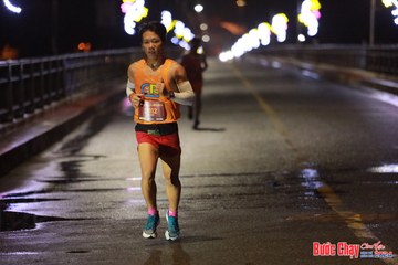 BƯỚC CHẠY CHÀO XUÂN THÀNH PHỐ QUẢNG NGÃI 2024 - Ảnh #1229433