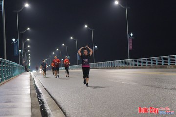 BƯỚC CHẠY CHÀO XUÂN THÀNH PHỐ QUẢNG NGÃI 2024 - Ảnh #1254622