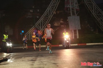 BƯỚC CHẠY CHÀO XUÂN THÀNH PHỐ QUẢNG NGÃI 2024 - Ảnh #1230007