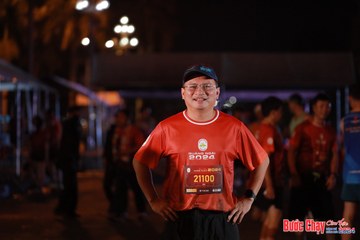 BƯỚC CHẠY CHÀO XUÂN THÀNH PHỐ QUẢNG NGÃI 2024 - Ảnh #1212856