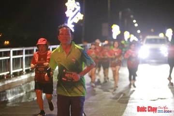 BƯỚC CHẠY CHÀO XUÂN THÀNH PHỐ QUẢNG NGÃI 2024 - Ảnh #1233266