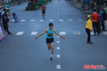 BƯỚC CHẠY CHÀO XUÂN THÀNH PHỐ QUẢNG NGÃI 2024 - Ảnh #1252042
