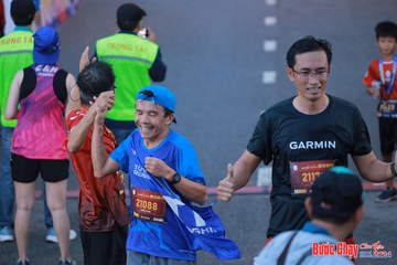 BƯỚC CHẠY CHÀO XUÂN THÀNH PHỐ QUẢNG NGÃI 2024 - Ảnh #1251133