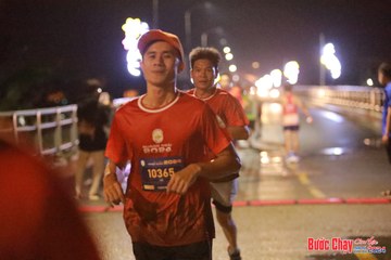 BƯỚC CHẠY CHÀO XUÂN THÀNH PHỐ QUẢNG NGÃI 2024 - Ảnh #1230850