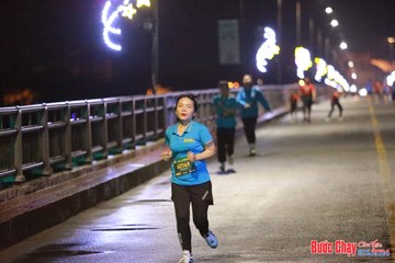 BƯỚC CHẠY CHÀO XUÂN THÀNH PHỐ QUẢNG NGÃI 2024 - Ảnh #1236262