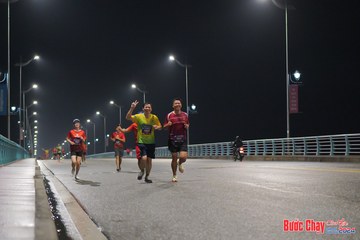 BƯỚC CHẠY CHÀO XUÂN THÀNH PHỐ QUẢNG NGÃI 2024 - Ảnh #1253484