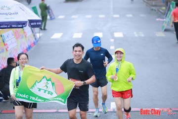BƯỚC CHẠY CHÀO XUÂN THÀNH PHỐ QUẢNG NGÃI 2024 - Ảnh #1252244