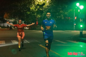 BƯỚC CHẠY CHÀO XUÂN THÀNH PHỐ QUẢNG NGÃI 2024 - Ảnh #1236543