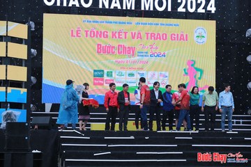 BƯỚC CHẠY CHÀO XUÂN THÀNH PHỐ QUẢNG NGÃI 2024 - Ảnh #1231667