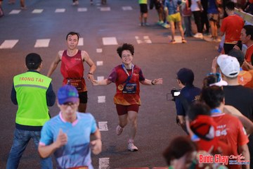 BƯỚC CHẠY CHÀO XUÂN THÀNH PHỐ QUẢNG NGÃI 2024 - Ảnh #1250076