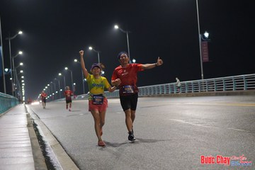 BƯỚC CHẠY CHÀO XUÂN THÀNH PHỐ QUẢNG NGÃI 2024 - Ảnh #1253661