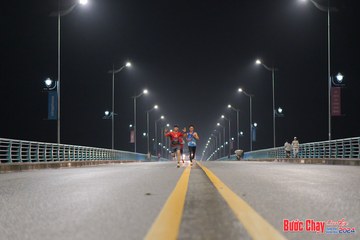 BƯỚC CHẠY CHÀO XUÂN THÀNH PHỐ QUẢNG NGÃI 2024 - Ảnh #1252639