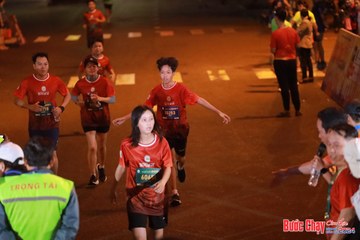 BƯỚC CHẠY CHÀO XUÂN THÀNH PHỐ QUẢNG NGÃI 2024 - Ảnh #1248663
