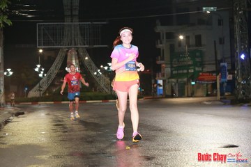 BƯỚC CHẠY CHÀO XUÂN THÀNH PHỐ QUẢNG NGÃI 2024 - Ảnh #1229205