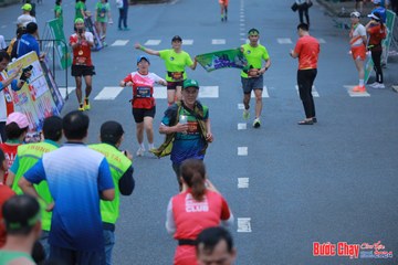 BƯỚC CHẠY CHÀO XUÂN THÀNH PHỐ QUẢNG NGÃI 2024 - Ảnh #1251585