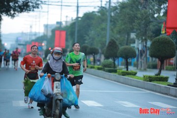 BƯỚC CHẠY CHÀO XUÂN THÀNH PHỐ QUẢNG NGÃI 2024 - Ảnh #1236989