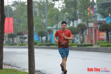 BƯỚC CHẠY CHÀO XUÂN THÀNH PHỐ QUẢNG NGÃI 2024 - Ảnh #1237376