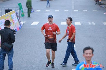 BƯỚC CHẠY CHÀO XUÂN THÀNH PHỐ QUẢNG NGÃI 2024 - Ảnh #1252199