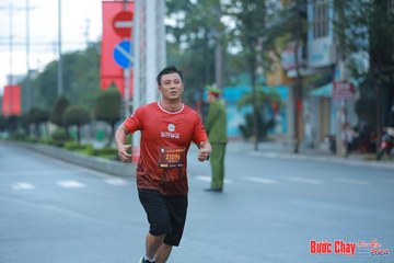 BƯỚC CHẠY CHÀO XUÂN THÀNH PHỐ QUẢNG NGÃI 2024 - Ảnh #1237033