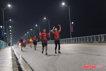 BƯỚC CHẠY CHÀO XUÂN THÀNH PHỐ QUẢNG NGÃI 2024 - Ảnh #1254661