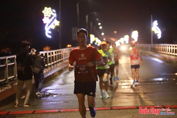 BƯỚC CHẠY CHÀO XUÂN THÀNH PHỐ QUẢNG NGÃI 2024 - Ảnh #1230857