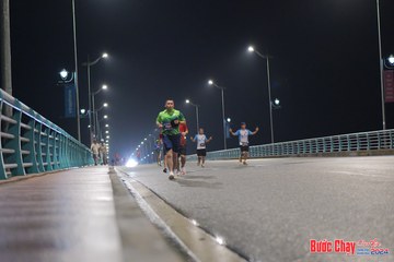 BƯỚC CHẠY CHÀO XUÂN THÀNH PHỐ QUẢNG NGÃI 2024 - Ảnh #1254287