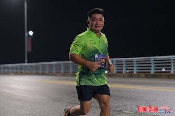 BƯỚC CHẠY CHÀO XUÂN THÀNH PHỐ QUẢNG NGÃI 2024 - Ảnh #1254250