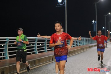 BƯỚC CHẠY CHÀO XUÂN THÀNH PHỐ QUẢNG NGÃI 2024 - Ảnh #1255161