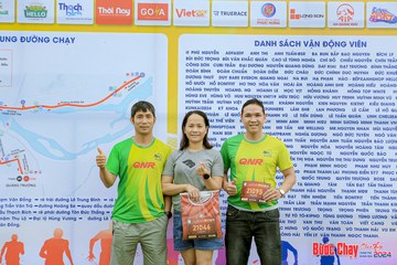 BƯỚC CHẠY CHÀO XUÂN THÀNH PHỐ QUẢNG NGÃI 2024 - Ảnh #1194914