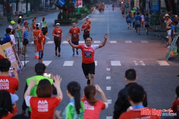 BƯỚC CHẠY CHÀO XUÂN THÀNH PHỐ QUẢNG NGÃI 2024 - Ảnh #1250440